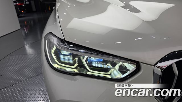 BMW X5 xDrive 45e M Sport