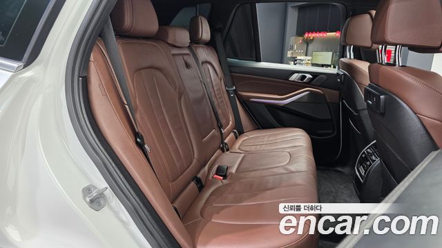 BMW X5 xDrive 45e M Sport