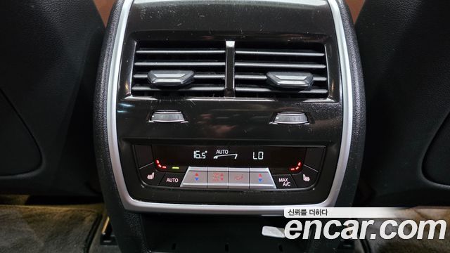 BMW X5 xDrive 45e M Sport