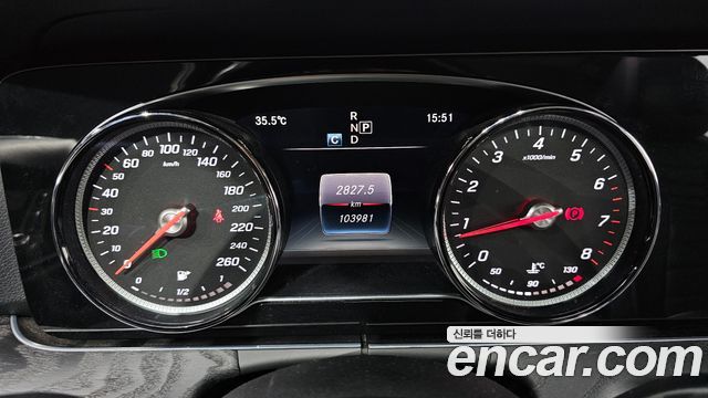 Mercedes-Benz E-Class E200 Avantgarde