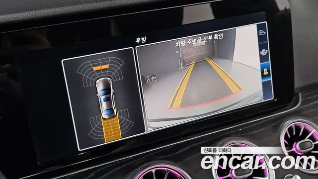 Mercedes-Benz E-Class E200 Avantgarde