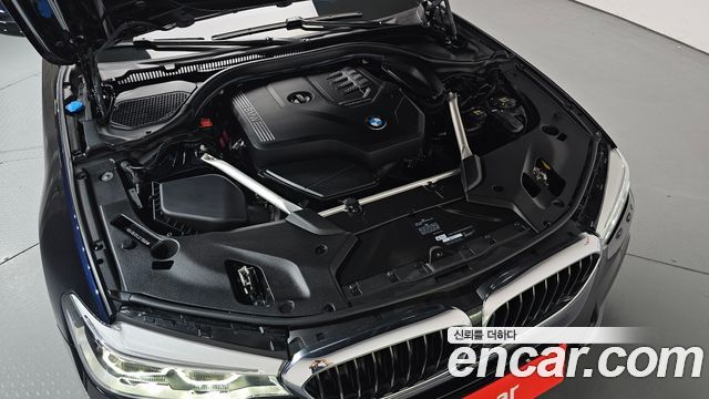 BMW 5-Series 530i M Sport Package Plus
