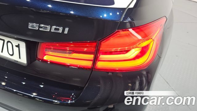 BMW 5-Series 530i M Sport Package Plus