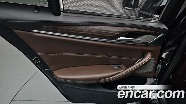 BMW 5-Series 530i M Sport Package Plus