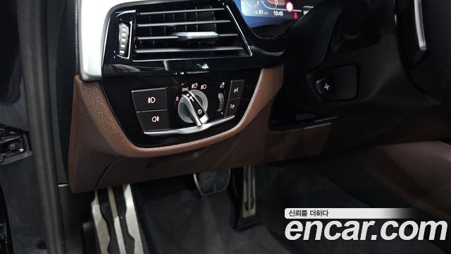 BMW 5-Series 530i M Sport Package Plus