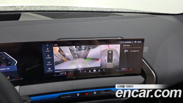 BMW X3 xDrive 20d M Sport