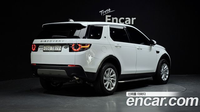 Land Rover Discovery Sport 2.0 TD4 SE (150PS)