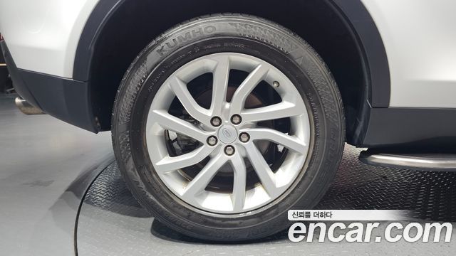 Land Rover Discovery Sport 2.0 TD4 SE (150PS)