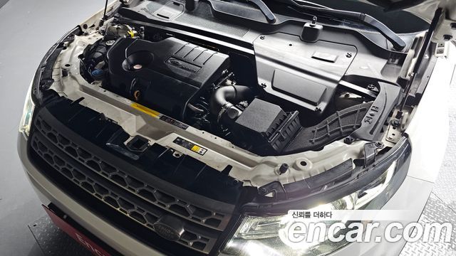 Land Rover Discovery Sport 2.0 TD4 SE (150PS)
