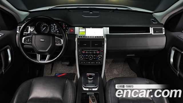 Land Rover Discovery Sport 2.0 TD4 SE (150PS)