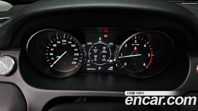 Land Rover Discovery Sport 2.0 TD4 SE (150PS)