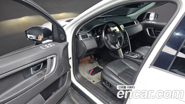 Land Rover Discovery Sport 2.0 TD4 SE (150PS)