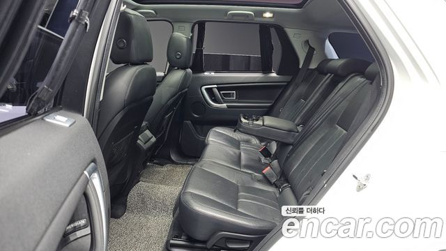 Land Rover Discovery Sport 2.0 TD4 SE (150PS)