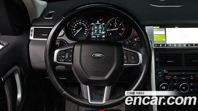 Land Rover Discovery Sport 2.0 TD4 SE (150PS)