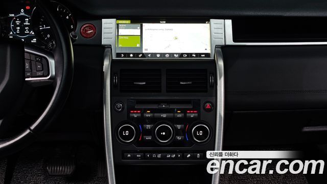Land Rover Discovery Sport 2.0 TD4 SE (150PS)