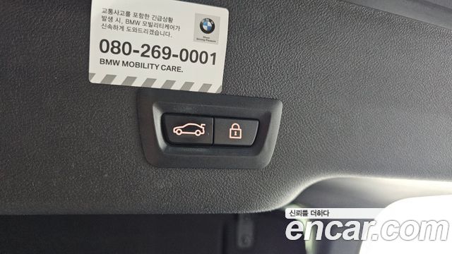 BMW Gran Turismo 620d M Sport