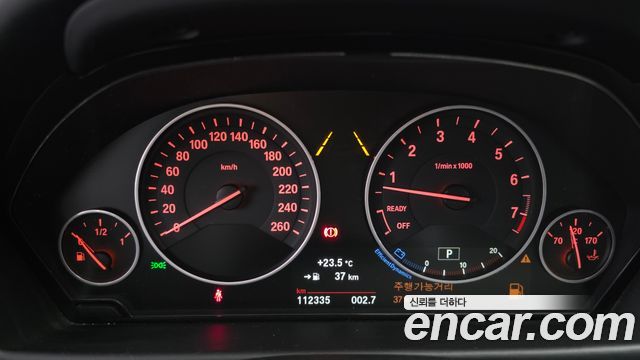 BMW 4-Series 420i Luxury GranCoupe