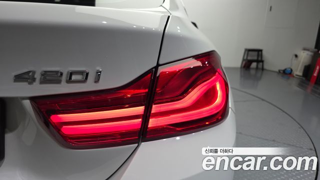 BMW 4-Series 420i Luxury GranCoupe