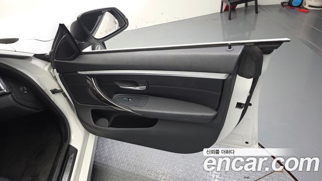 BMW 4-Series 420i Luxury GranCoupe