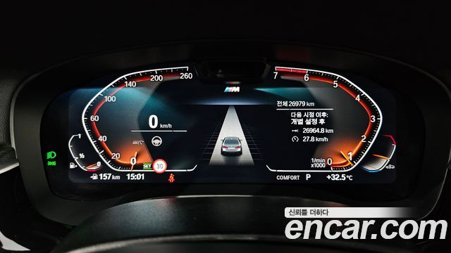 BMW 5-Series 520i M Sport