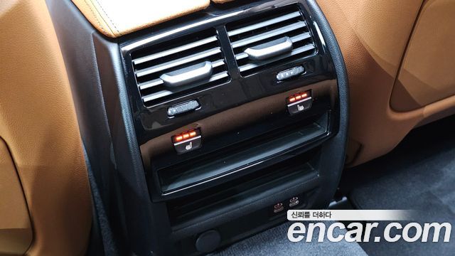 BMW 5-Series 520i M Sport