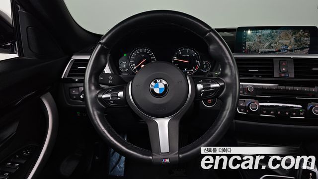 BMW Gran Turismo GT 320d M Sport Premium