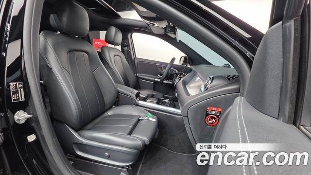 Mercedes-Benz GLA-Class GLA220