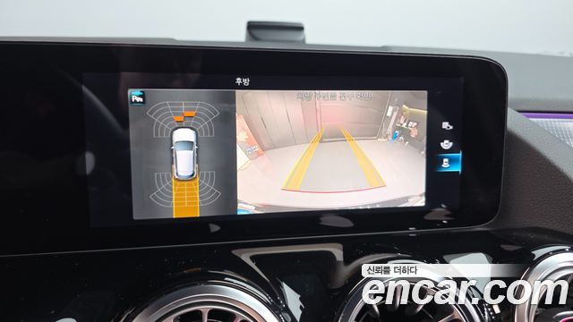 Mercedes-Benz GLA-Class GLA220