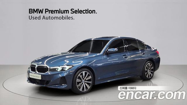 BMW 3-Series 320i