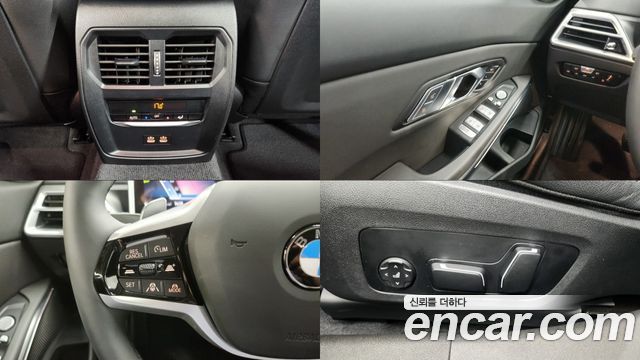 BMW 3-Series 320i