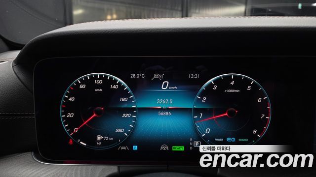 Mercedes-Benz E-Class E350 4MATIC Avantgarde