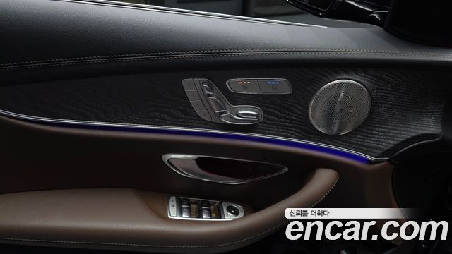 Mercedes-Benz E-Class E350 4MATIC Avantgarde
