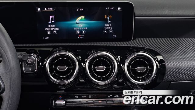 Mercedes-Benz A-Class A220 Sedan