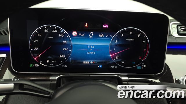 Mercedes-Benz S-Class S500L 4MATIC