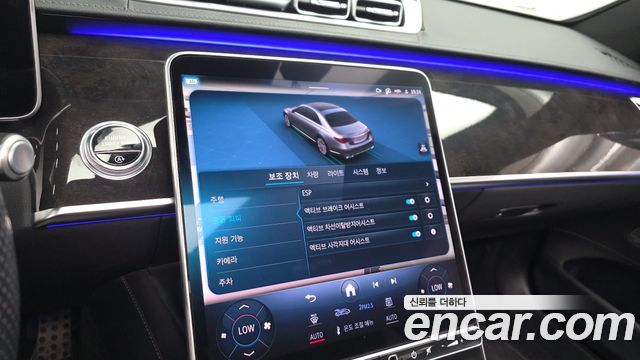 Mercedes-Benz S-Class S500L 4MATIC