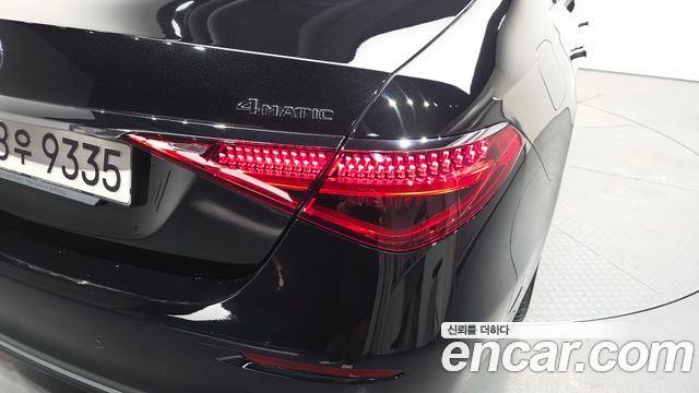 Mercedes-Benz S-Class S500L 4MATIC