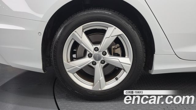 Audi A6 45 TFSI