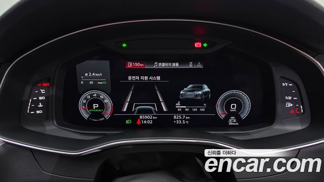 Audi A6 45 TFSI