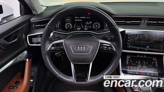 Audi A6 45 TFSI