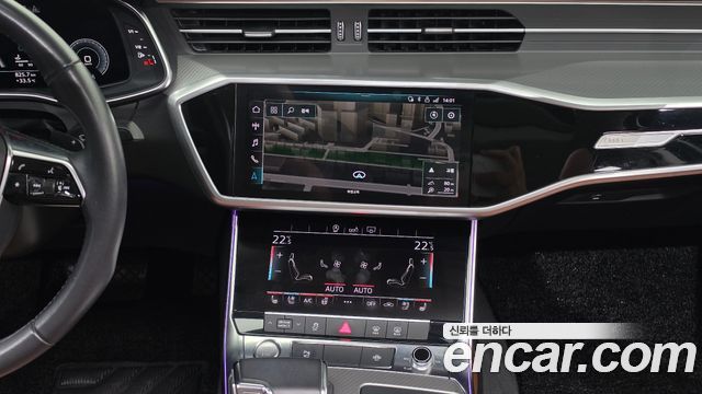 Audi A6 45 TFSI