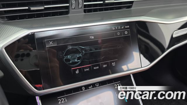 Audi A6 45 TFSI