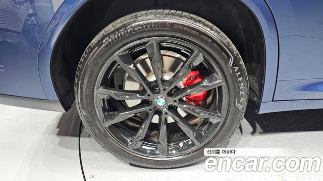 BMW X4 xDrive20i M Sport Pro Special Edition
