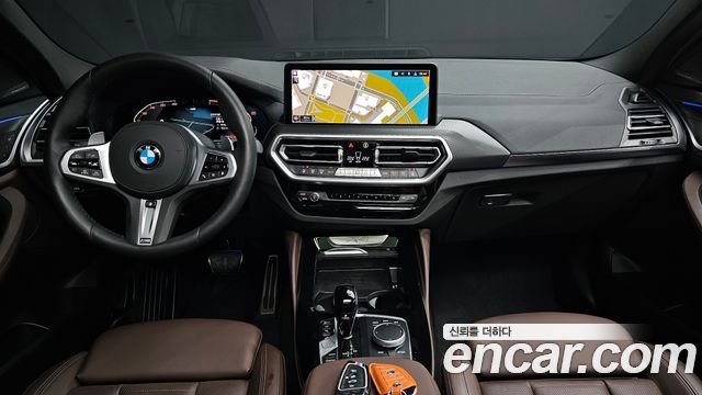 BMW X4 xDrive20i M Sport Pro Special Edition