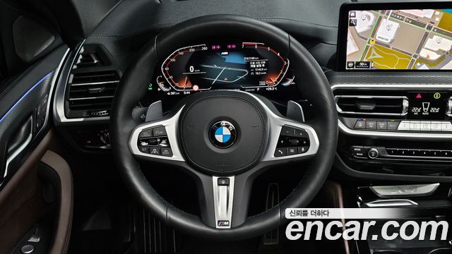BMW X4 xDrive20i M Sport Pro Special Edition