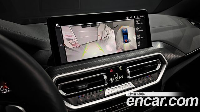 BMW X4 xDrive20i M Sport Pro Special Edition