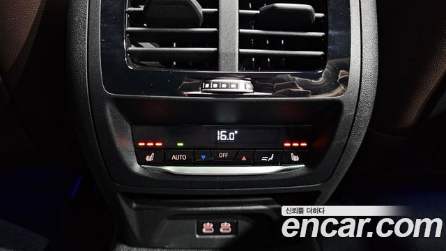 BMW X4 xDrive20i M Sport Pro Special Edition