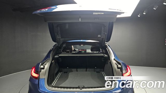 BMW X4 xDrive20i M Sport Pro Special Edition