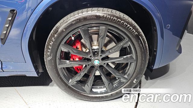BMW X4 xDrive20i M Sport Pro Special Edition