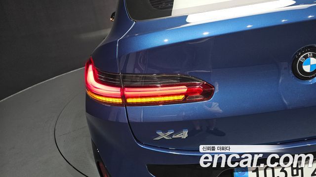 BMW X4 xDrive20i M Sport Pro Special Edition