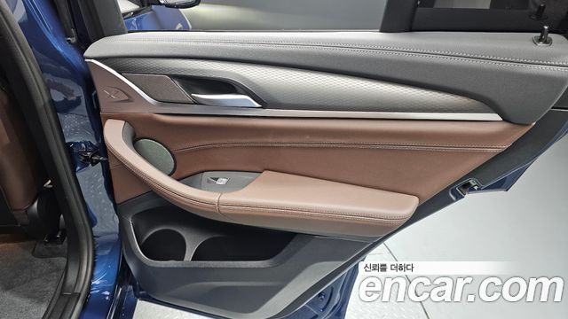 BMW X4 xDrive20i M Sport Pro Special Edition
